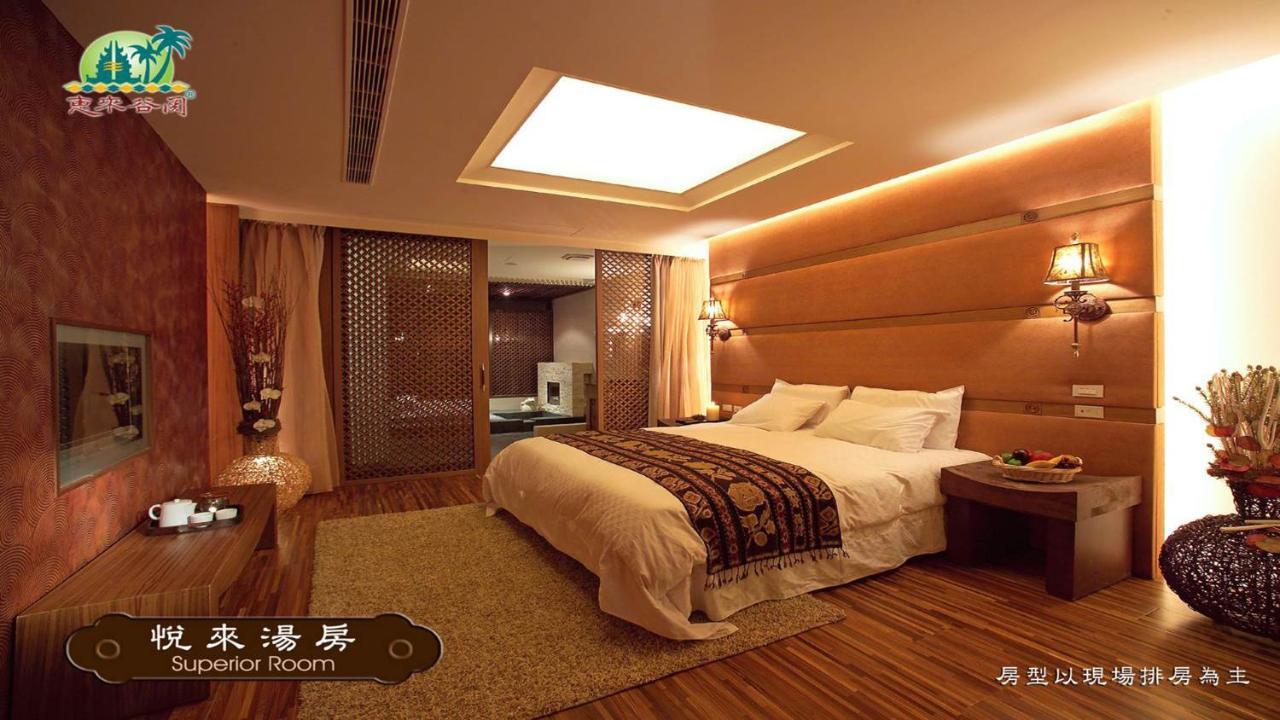 Bali Nature Spa Resort Taichung Luaran gambar